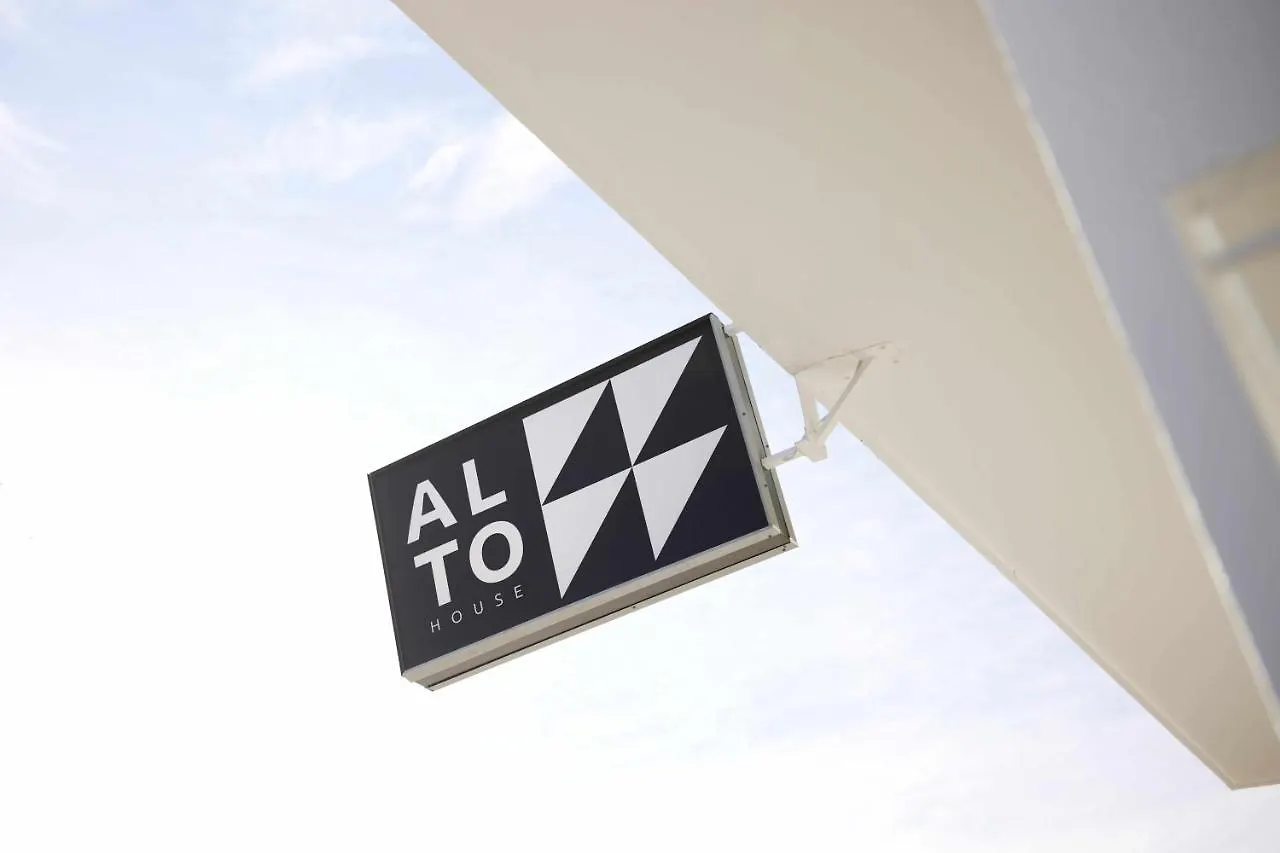 Alto House Faro Al De Assinatura Modernista 0*,  Portugal